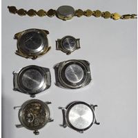 Наручные часы