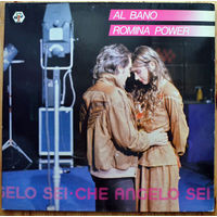 Al Bano & Romina Power - Che Angelo Sei  LP (виниловая пластинка)