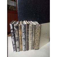 Логвин Г. Украинские Карпаты (Архитектурно-художественные памятники)