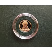 Беларусь М.Огинский 10 рублей  2011AU-900 золото