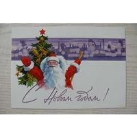 Гундобин Е., С Новым годом! (1959) из набора "Новый год. 1950-1965"; издание 2017.