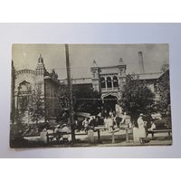 Кисловодск. Чистая. Почтовая карточка 1920е - 1930е годы.Общий вид.