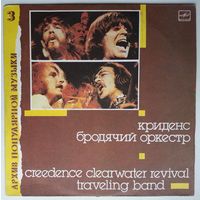 LP Creedence Clearwater Revival – Traveling Band / Криденс - Бродячий Оркестр (1988)