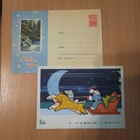 Открытка с Новым годом. 1961г