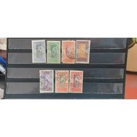 РАСПРОДАЖА ДАГОМЕЯ 1913г. Чист* и Гаш.
