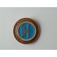 Общество борьбы за трезвость