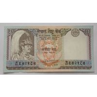 Непал 10 рупий 1985