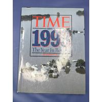 TIME Annual 1993 The Year In Review ВРЕМЯ  ГОДОВОЙ 1993  Обзор года  Редакторы TIME