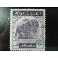 Ирак. Финансовая/гербовая марка