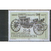 Полная серия из 1 марки 1971г. Австрия "75 лет Австрийскому автомобильному клубу. Второй автомобиль Маркуса" MNH