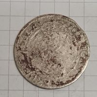 6 гроша 1664 год