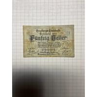 50 геллеров (нотгельды) Австрия.-2212