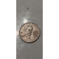 Мексика 20 сентаво 1975