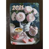 Календарик карманный