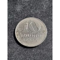 Латвия 10 сантимов 1922 #2