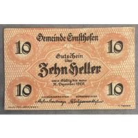 Нотгельд Австрия Эрнстхофен, 10 геллеров 1920 год