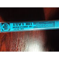 Sony ef 90 (Prodigy)