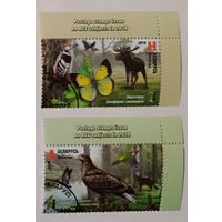 Заповедники. Беларусь, 2018