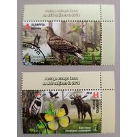 Заповедники. Беларусь, серия, 2018