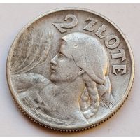 2 злотых 1925. г. R. Жница. Колосья. Польша. Вторая республика. Серебро 0.750.