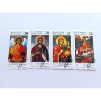 Марки    Живопись Религия   Болгария 1989 г   4  шт -  3,00 руб.