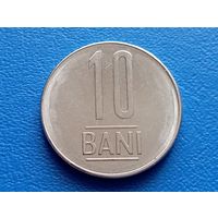 Румыния. 10 бань 2023