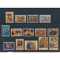 ГРЕЦИЯ\р60\ Живопись Искусство Картины MNH