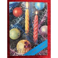С Новым годом! В. Зеленова. Подписана! 1982 год