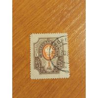 1904 Россия вертикальное верже герб  без дыр (2-3)