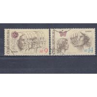 [1960] Чехия 2008. Мир и свобода.Европа.EUROPA. Гашеная серия.