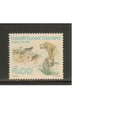 Гренландия-1991(Мих.219) , ** , Морская Фауна, Рыбы, Собаки (одиночка)