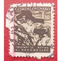 Чехословакия 1948 г., 100 лет со дня отмены крепостного права