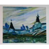 Акварель 43Х51