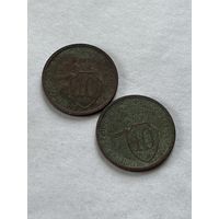 10 копеек 1932,33