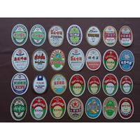 Китайские пивные этикетки из прошлого века, цена за 1 шт., ю-907-6 (3801)