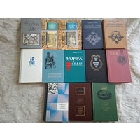 Приключения - Три мушкетера - Двадцать лет спустя, Две Дианы, Моряк в седле, Лунный камень, Чингисхан, Девяносто третий год, Бегущая по волнам, Шуаны, Молодые и зрелые годы короля Генриха, Прыжок в ни