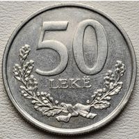 Албания 50 лек 2020