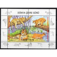 Турция 2002. Фауна Рысь, тигр, каракал, пантера блок (3309)