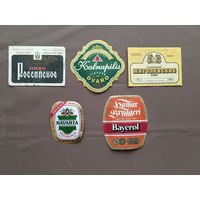 Пивные этикетки, цена за 1 шт., можно покупать любое количество этикеток, ю-802 (3472)