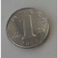 1 цзяо Китай 2013 г.в.