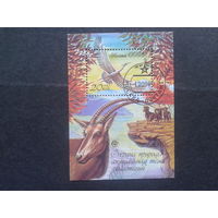 1990. Охрана природы, блок