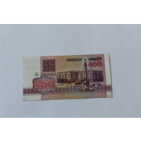 Беларусь. 500 рублей 1992 года. Серия АБ