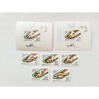 СССР  1988 5 м+2 бл. ол.игры