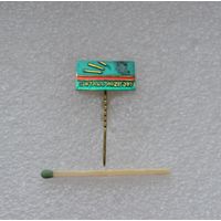 Музей янтаря Паланга.