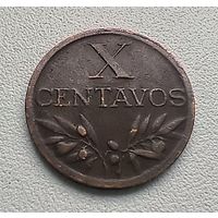 Португалия 10 сентаво, 1949  7-1-45