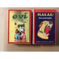 Спичечные коробки 4.4 х 3 х 1 см, серия "MAKARI", спички