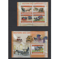 Транспорт Того 2010** История карет