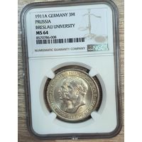 3 марки 1911 университет Бреслау ms 64 NGC штемпельный блеск
