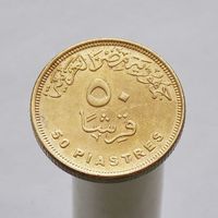 Египет 50 пиастров 2007