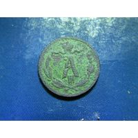 1/4 копейки 1892 г Аlll